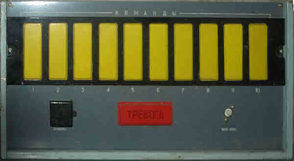 P-161 AP