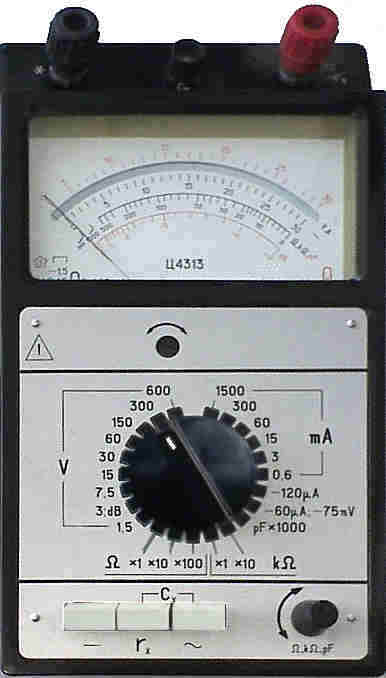 Ц 4313