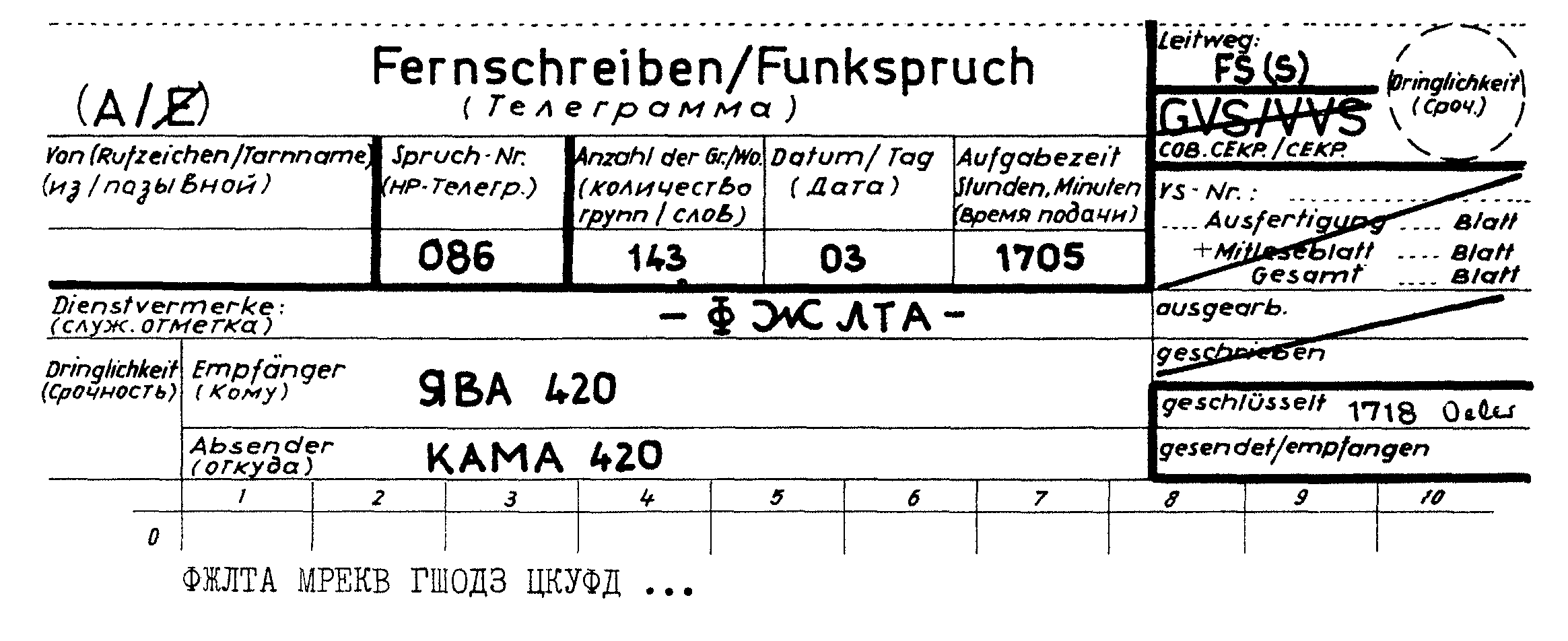 Fs-Formular