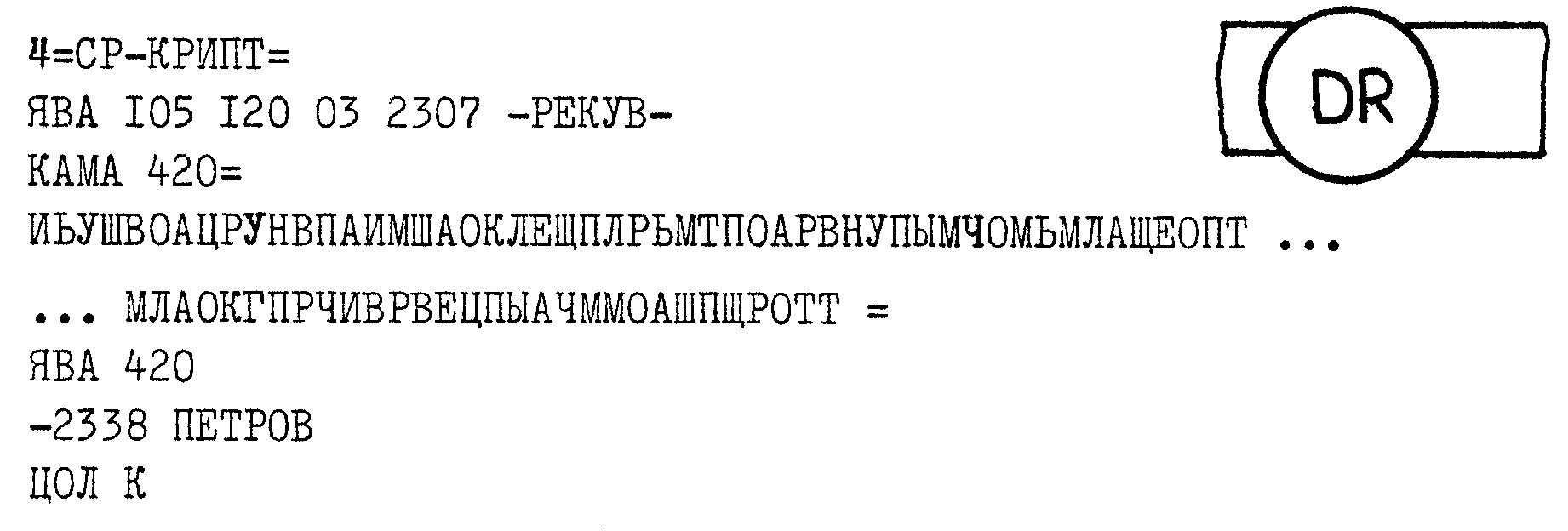 Fs-Formular