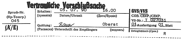 Quittungsstreifen