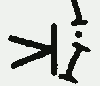 otz