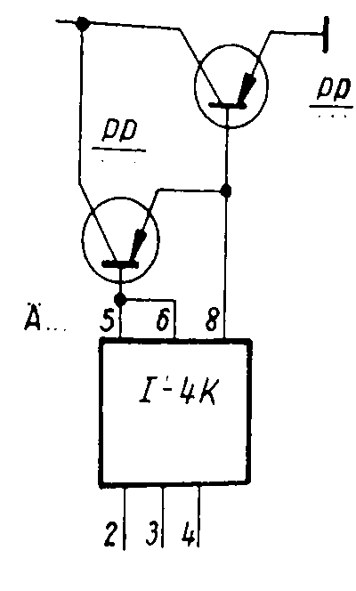 P-161 I-4K