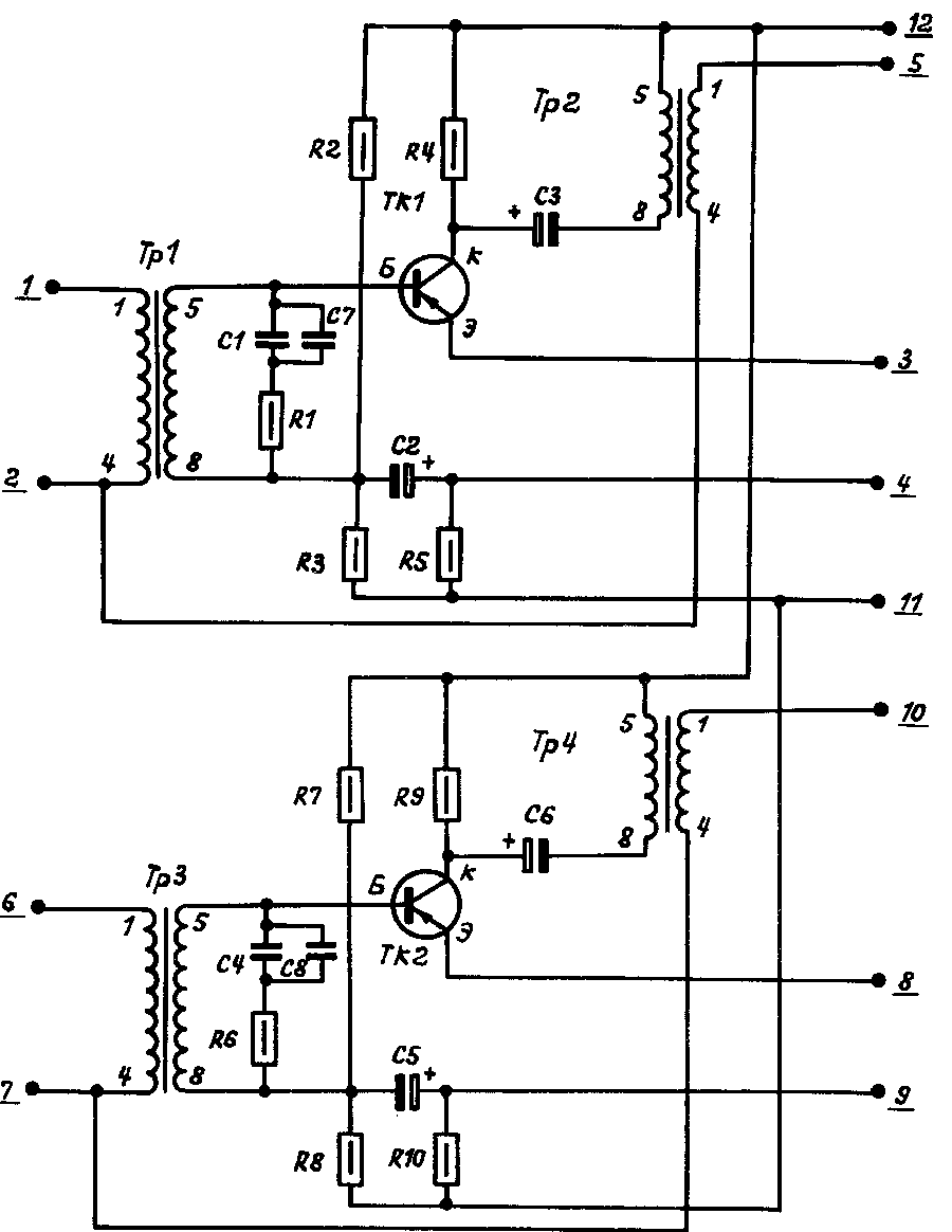 У3C
