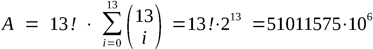 f74