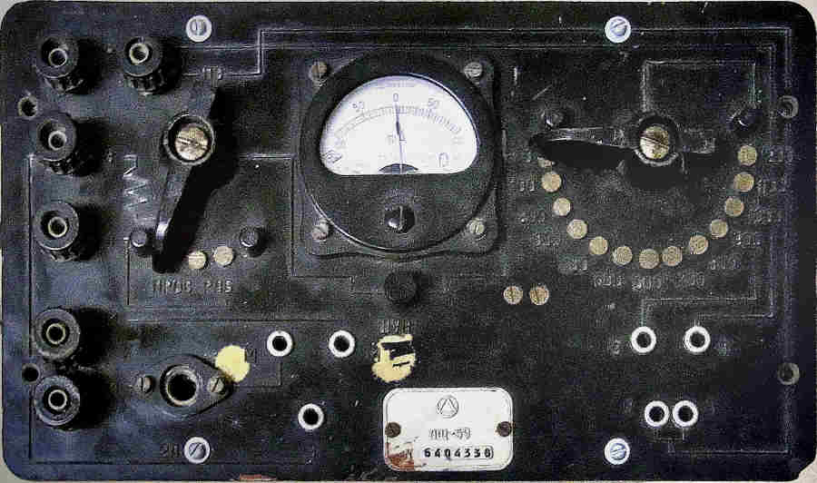 AЩ-59
