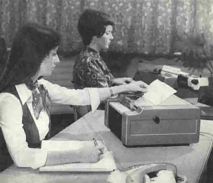 F1200-Büro