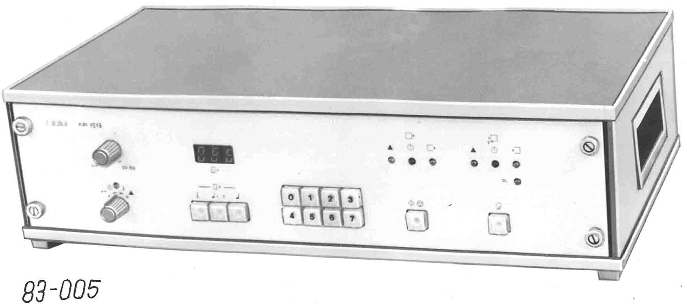 KPI 1513 aus Erzeugnisunterlage
