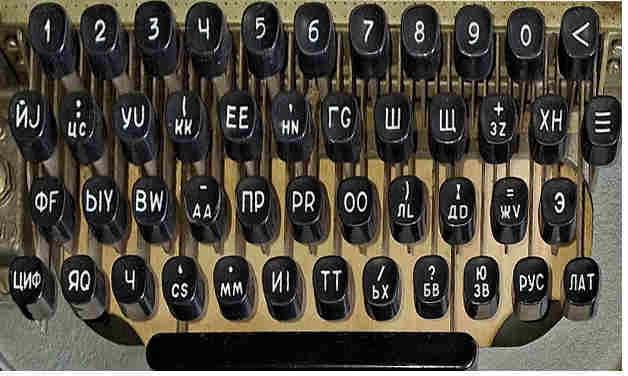 STA-M67B Tastatur