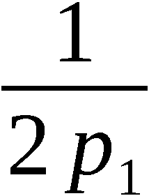 Formel