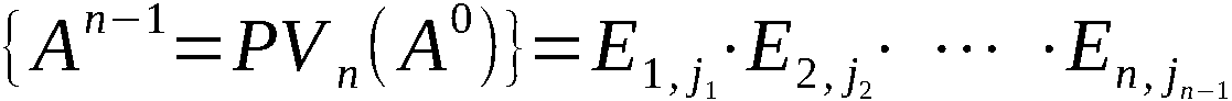 Formel