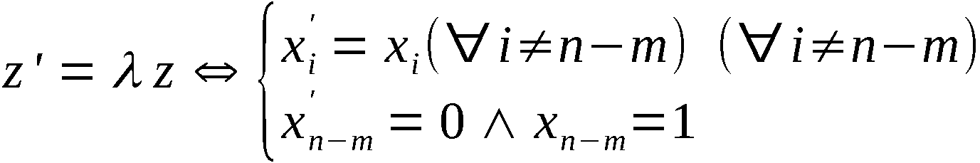 Formel