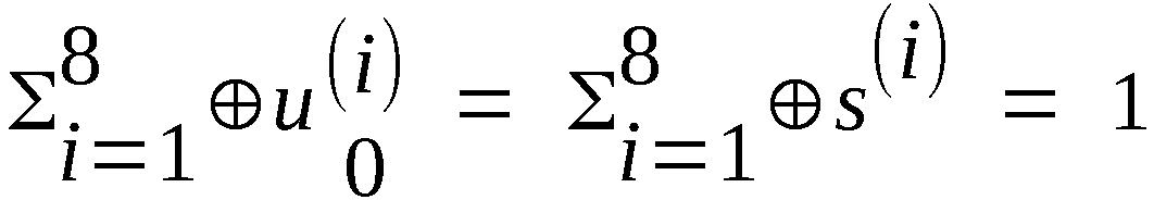 s45a