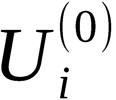 uio