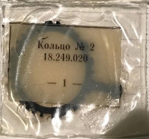 Kombinatorring 2