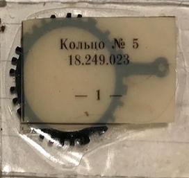 Kombinatorring 5