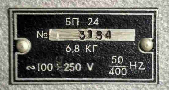 bp24