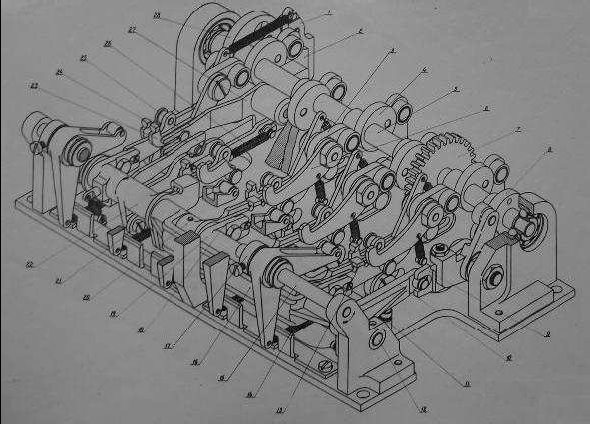 CM-1 Hebelsystem