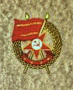 FIALKA Logo