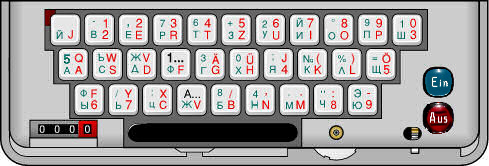 M-125 3MN