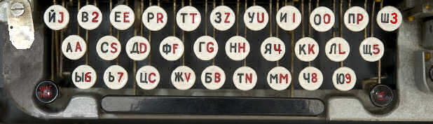 M-105 N deutsche Tastatur