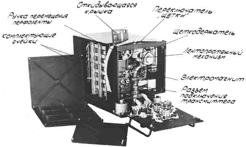 P-590A