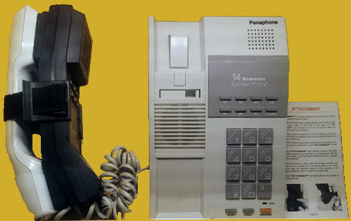 Securit Telephone 105