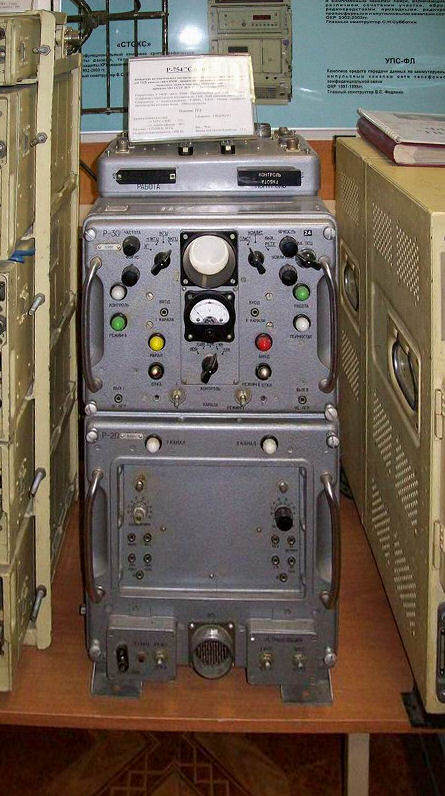 R-754 SIRENA
