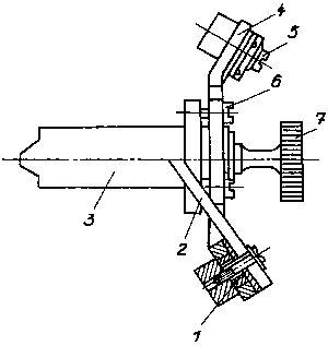SU-205