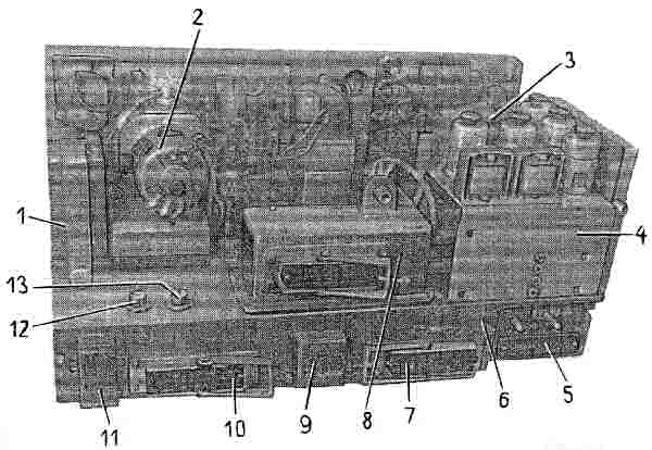 SU-205