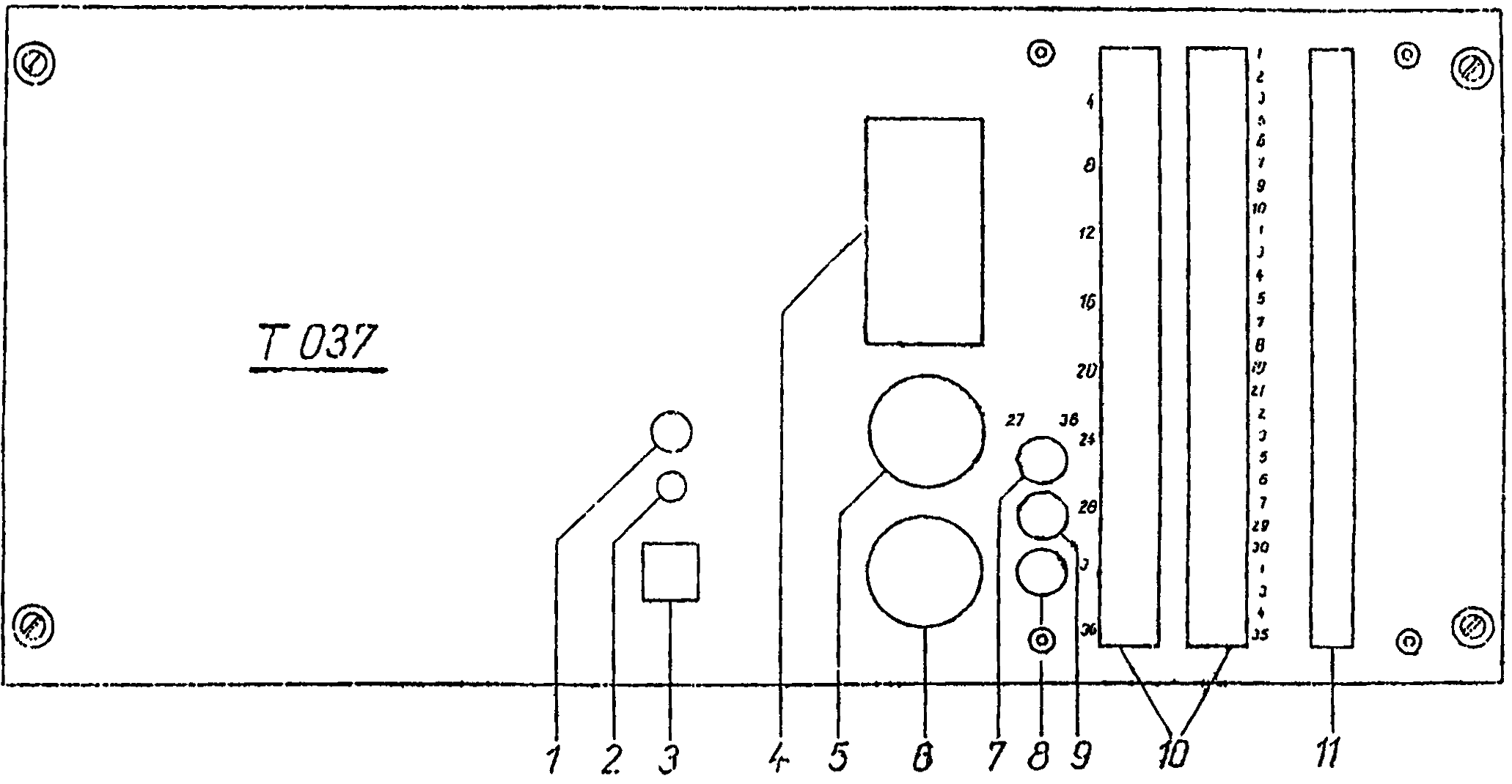 T-037