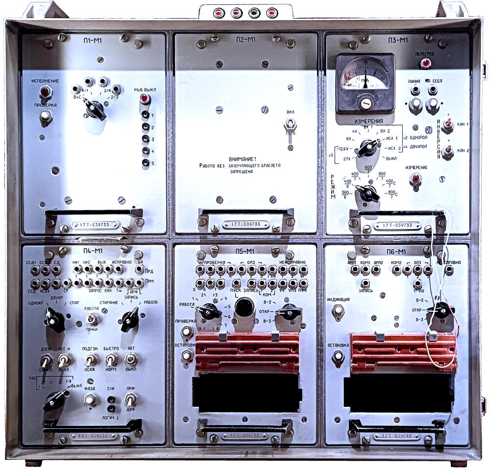 T-206 3M1