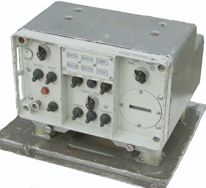 T-219 Bediengerät Ansicht 1