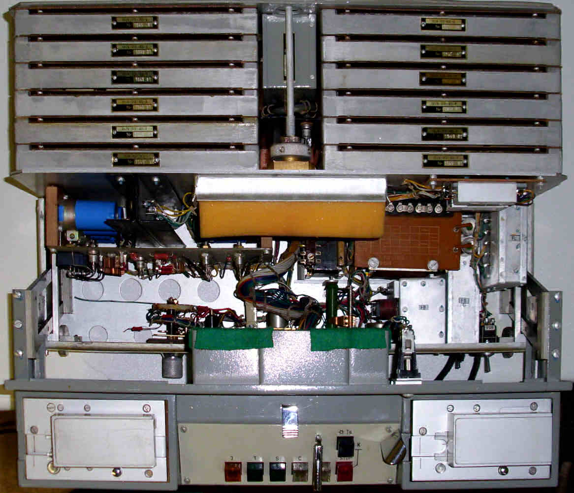 TgS-1M Innenansicht Foto