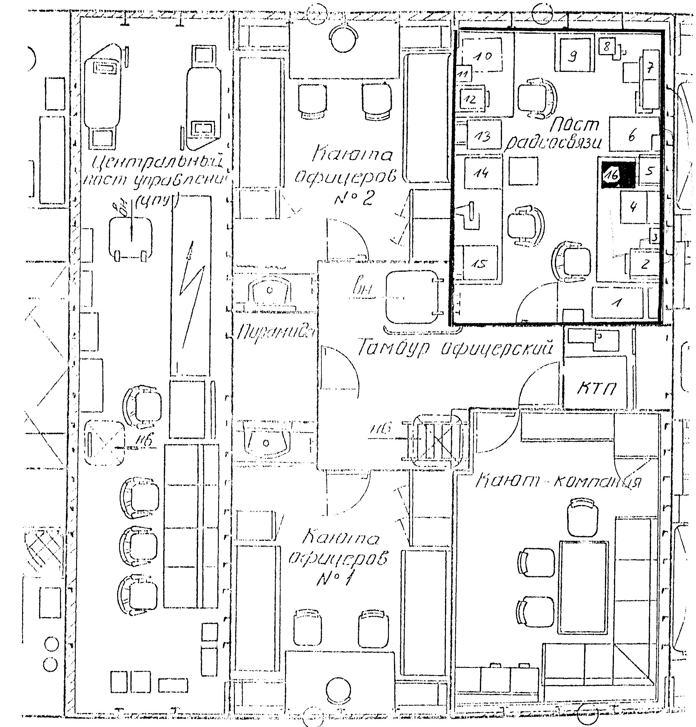 P 1241 Raumansicht