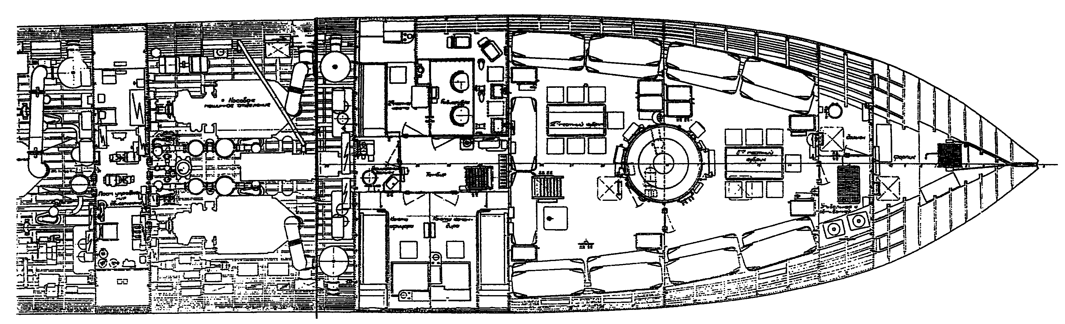 Projekt 205